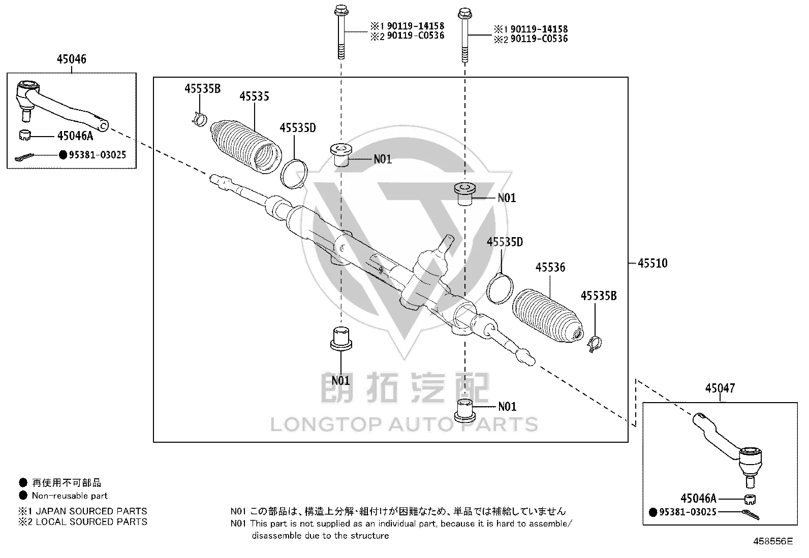 Steering Gear 45510-03010 for Toyota BZ3