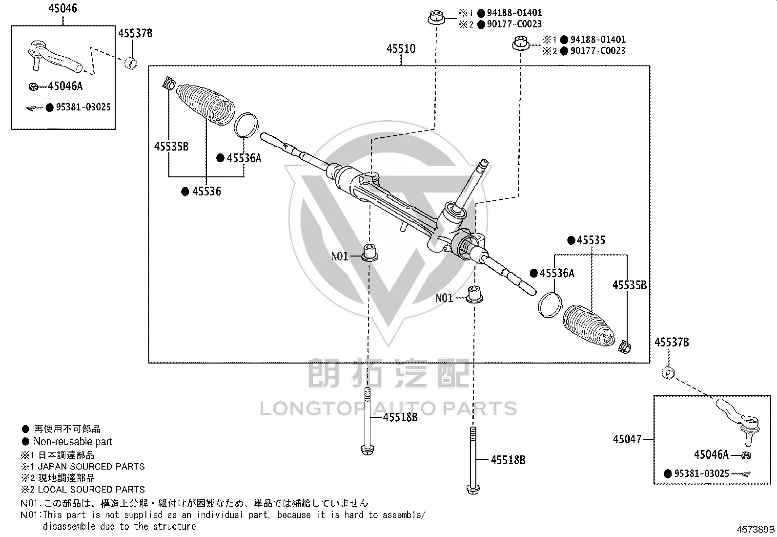 Steering Gear 45510-F4050 for Toyota IZOA