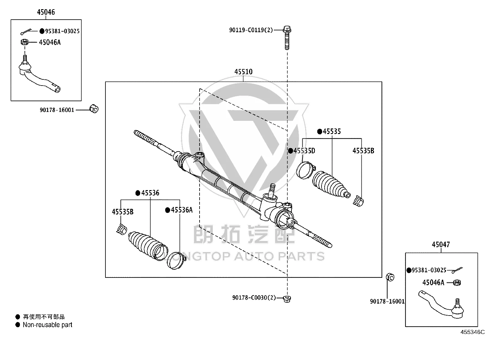 Steering Gear 45510-0R030 for Toyota RAV4