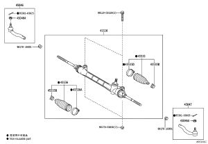 Steering Knuckle Outer Ball Joint 45046-09675 for Toyota RAV4