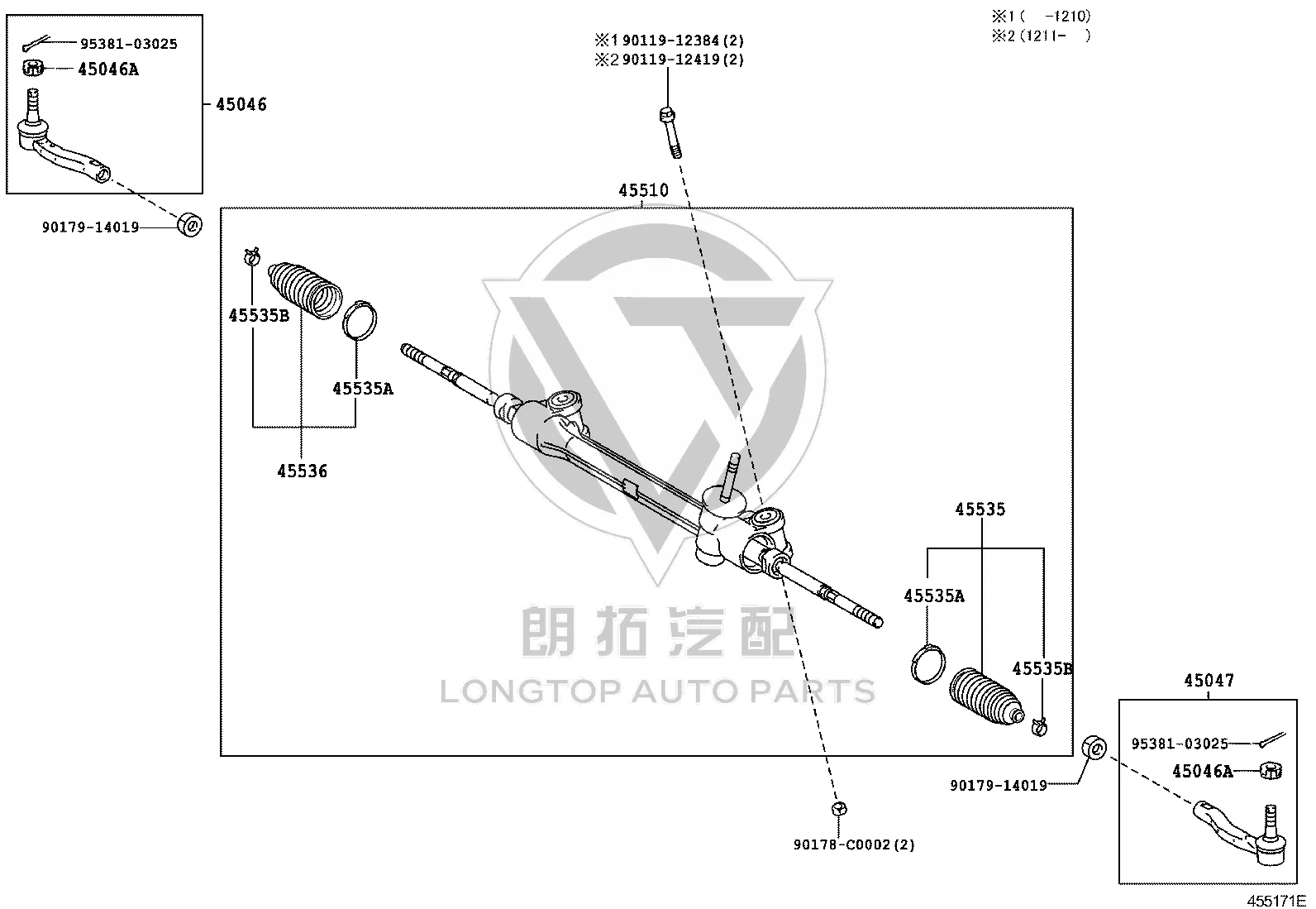 Card holder 4553802010 4553802010 for Toyota Corolla