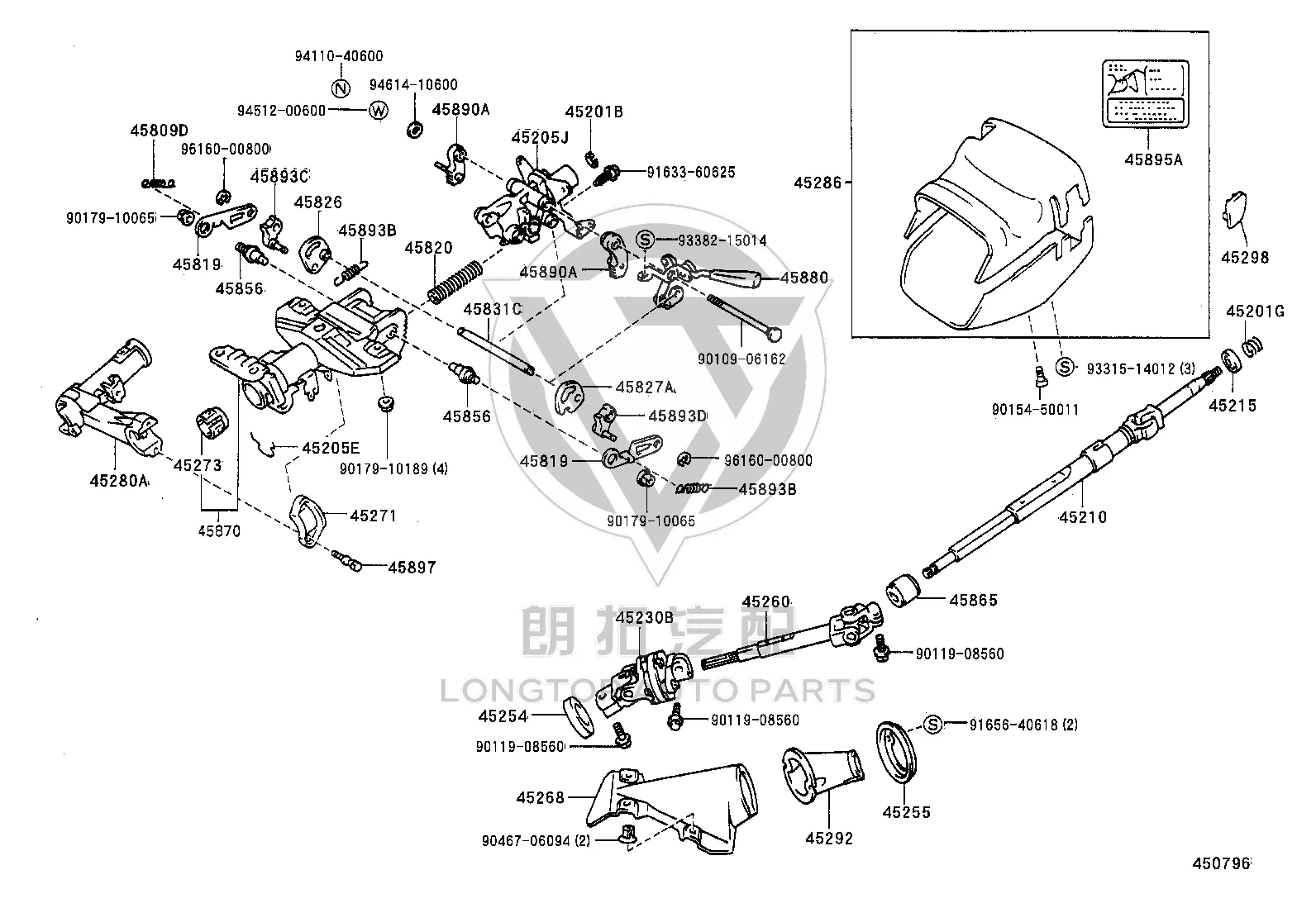 Nut 90179-10189 for Toyota 4RUNNER