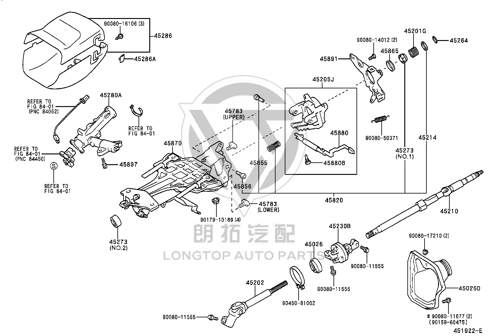 Steering Column Tube Assembly 45870-07040 for Toyota Avalon