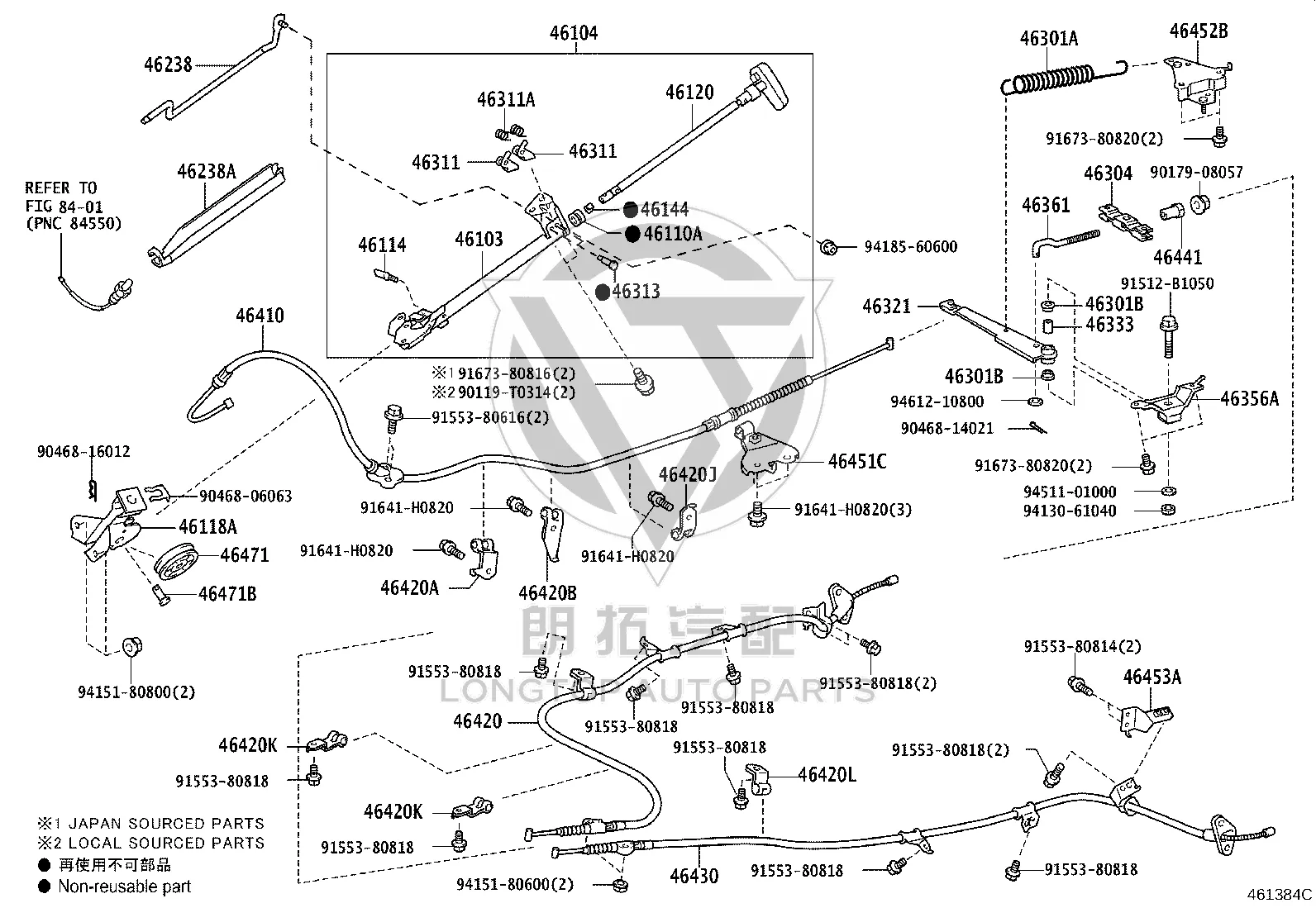 Nut 46441-35010 for Toyota Model-F