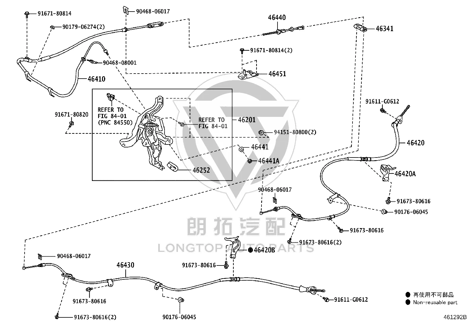 Parking Brake Cable 46430-33202 for Lexus ES