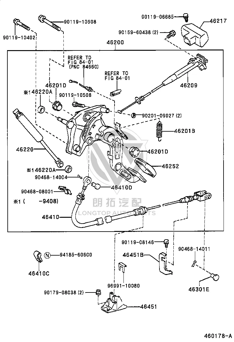 Parking Brake Pedal Pad 46252-20010 for Toyota Camry