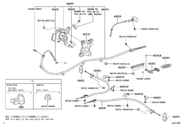 Parking Brake Cable 46410-30750 for Toyota Crown