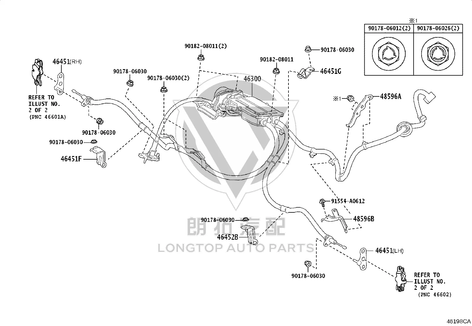 Electronic Parking Control Module 46300-11011 for Toyota Crown