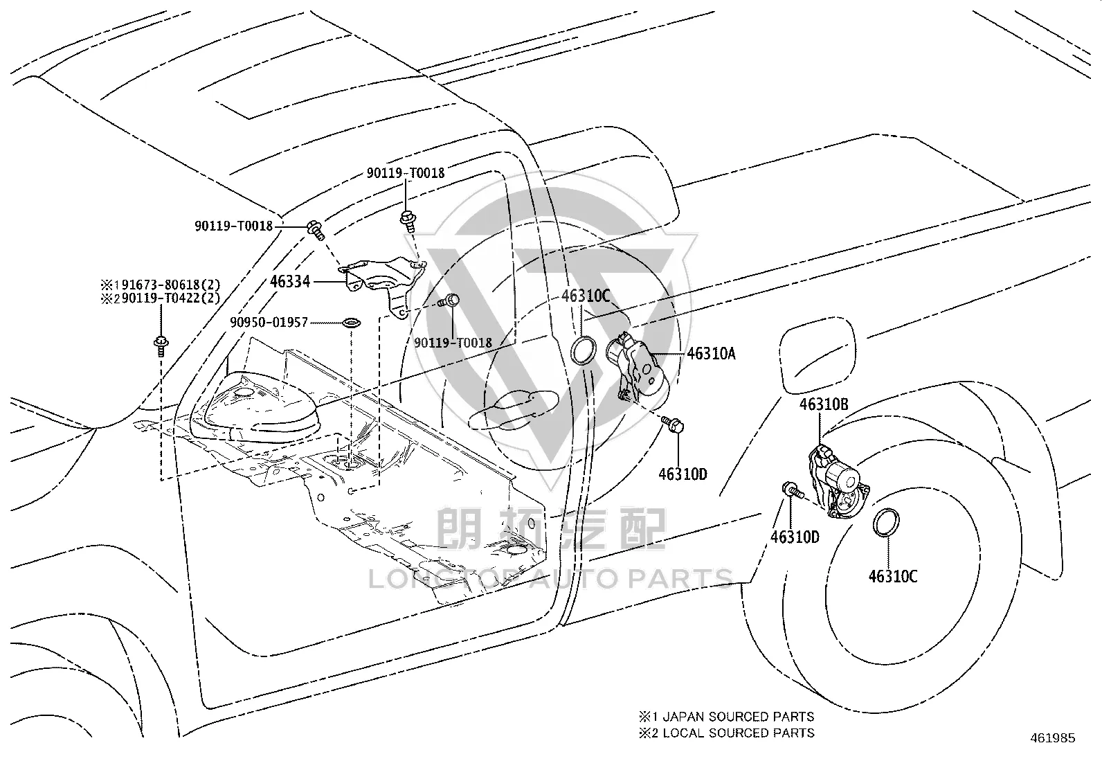 Parking Brake Right 46310-60050 for Toyota GRANVIA