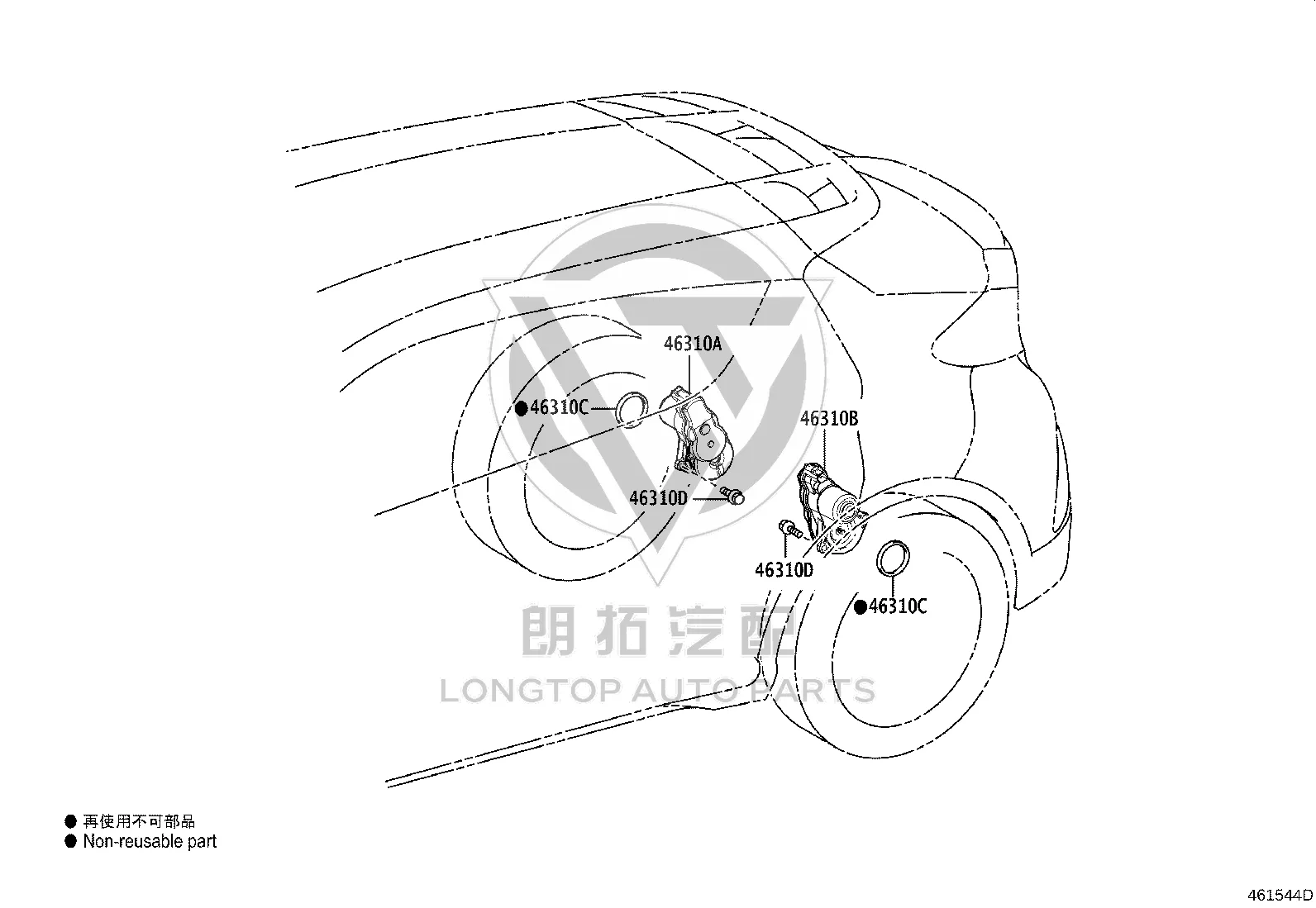 Parking Brake Actuator 46310-78010 for Toyota Alphard