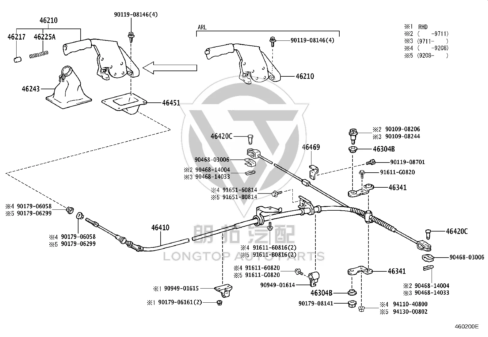 Parking Brake Cable 46410-60570 for Toyota Land Cruiser