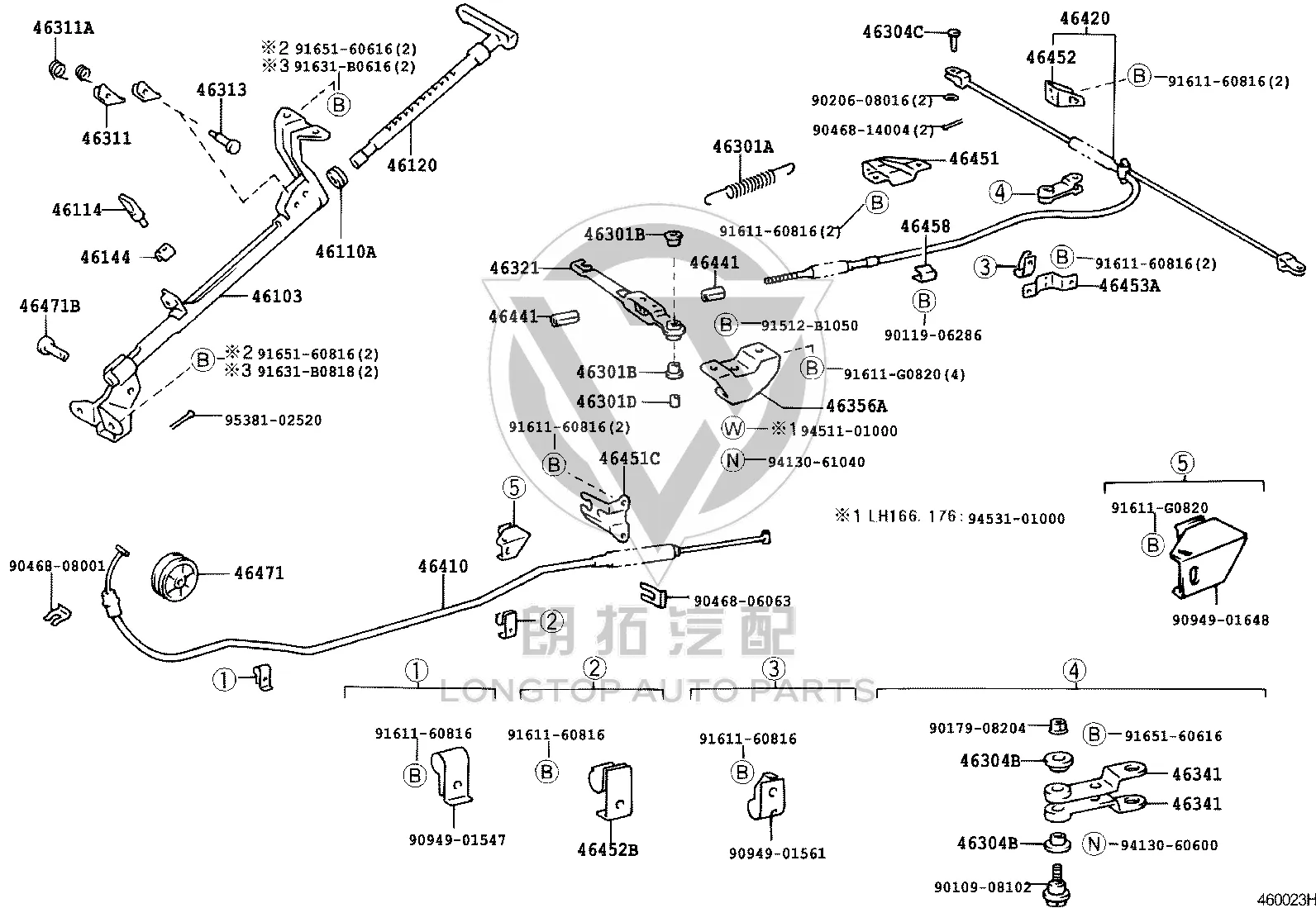 Parking brake cable (rear right) 46420-26310 for Toyota Hiace