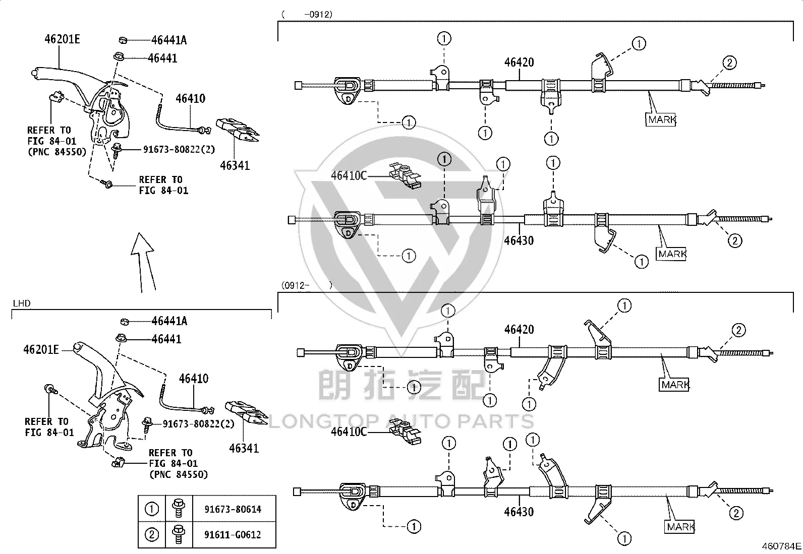 Parking Brake Cable (Rear Left) 46430-42132 for Toyota RAV4