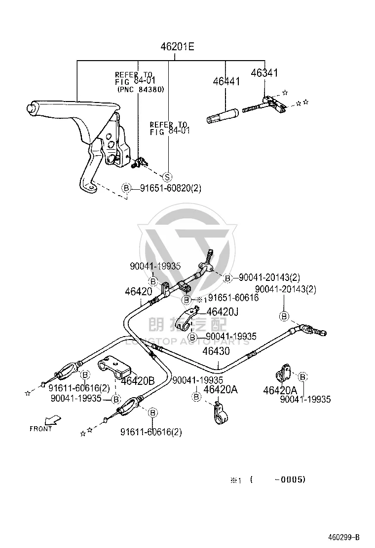 Card Holder 46467-87401 for Toyota Cami