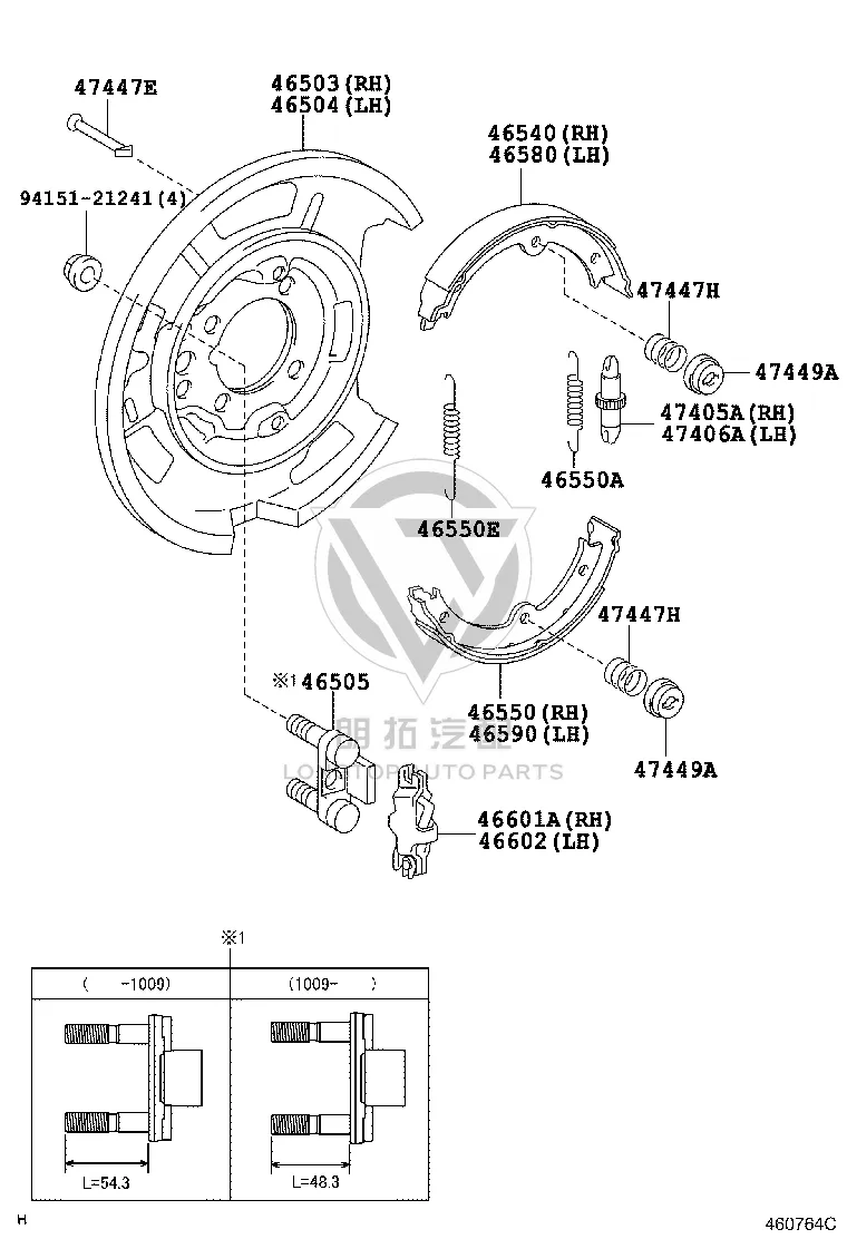 Parking Brake Shoe 46530-30020 for Toyota MARK X