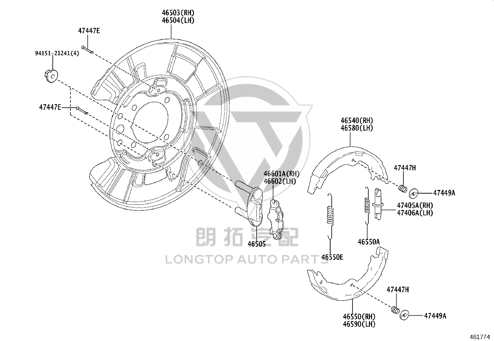 Parking Brake Shoe 46530-50041 for Toyota MIRAI