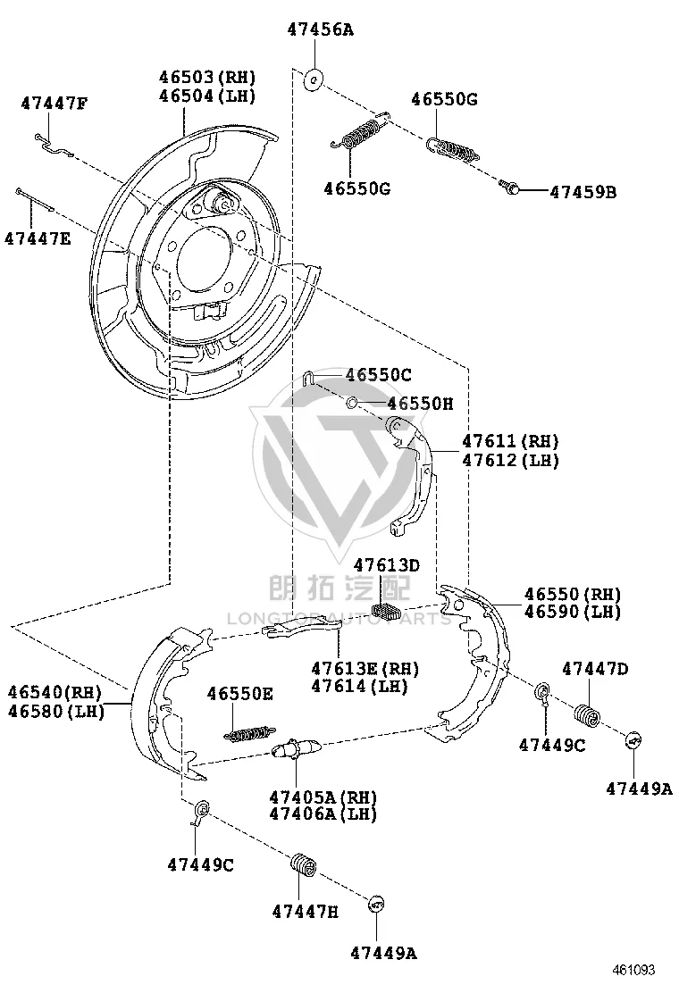 Parking Brake Shoe 46550-0E030 for Toyota Highlander