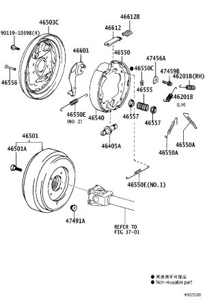 Parking Brake Pad 46540-37040 for Toyota Coaster