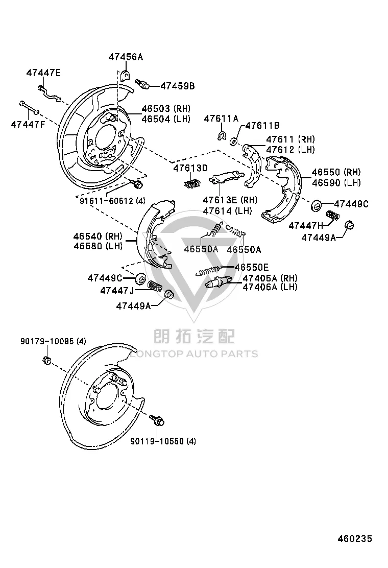 Parking Brake Shoe 46590-44010 for Toyota Alphard