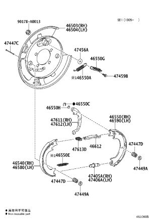Parking Brake Shoe 46540-48040 for Toyota Sienna