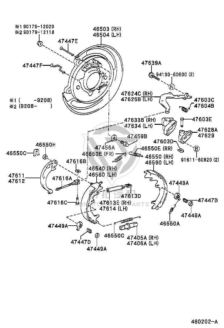 Parking Brake Shoe 46550-60060 for Toyota Land Cruiser