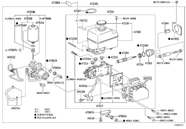 Brake Master Cylinder 47052-60733 for Toyota Land Cruiser