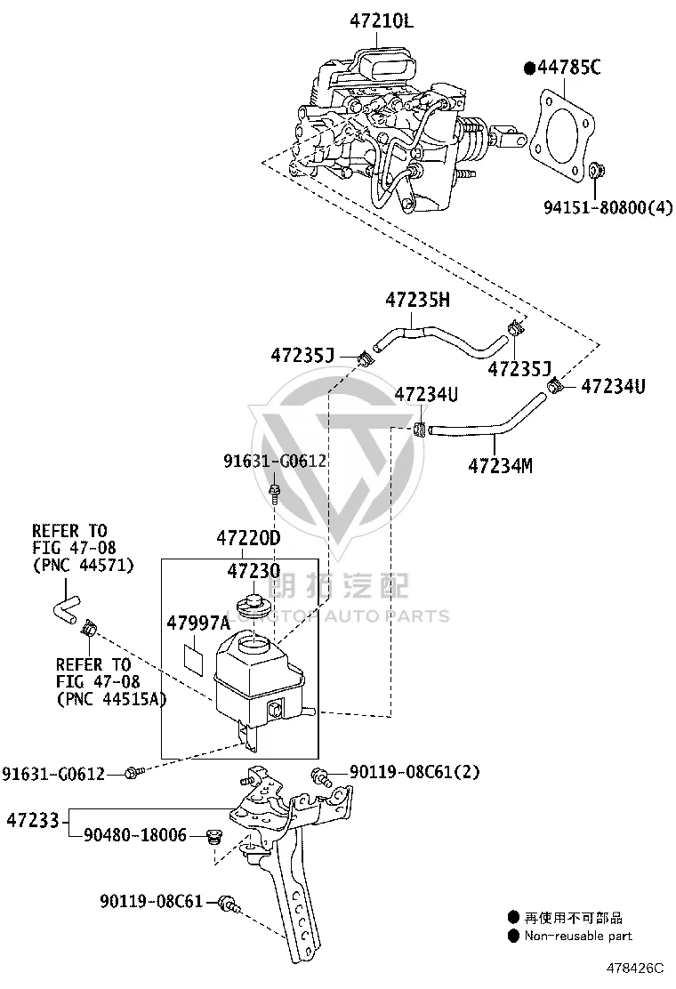 Brake Master Cylinder 47050-33090 for Lexus ES