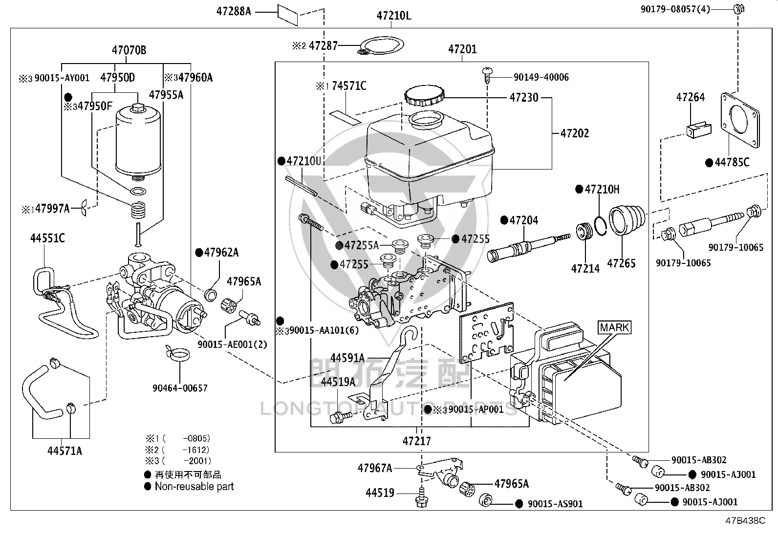Master Cylinder (with Booster) 47050-60331 for Toyota Land Cruiser