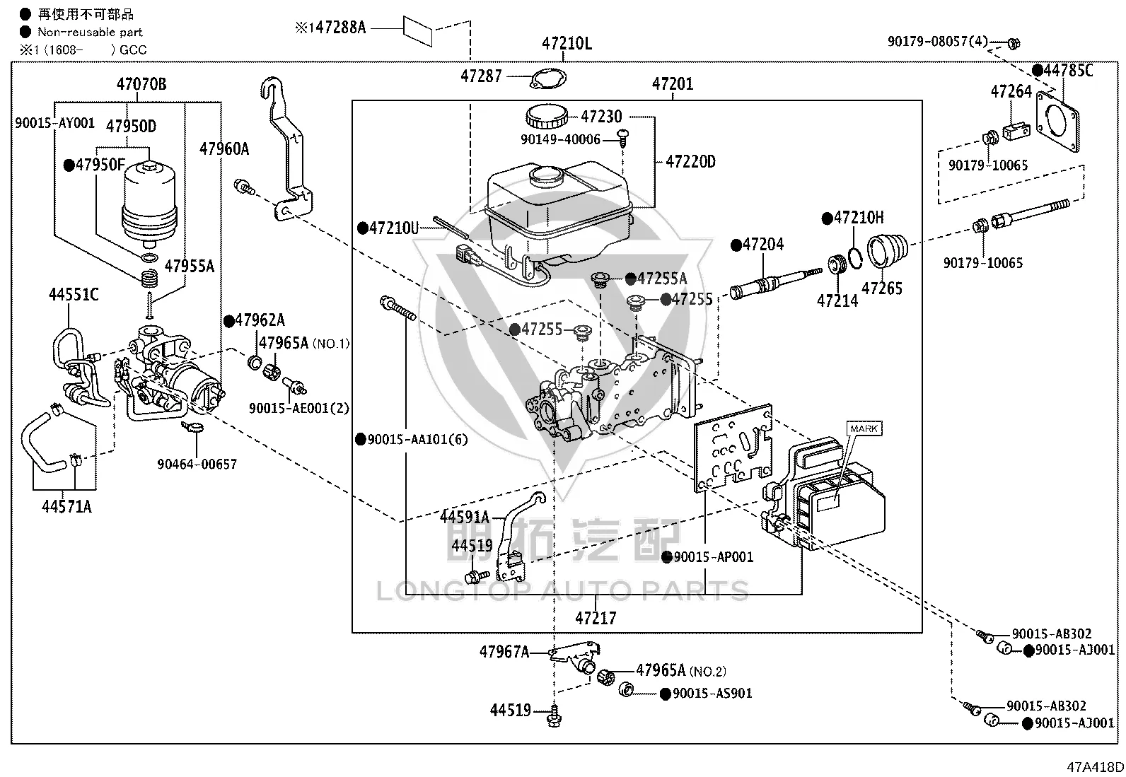 Brake Master Cylinder 47050-60411 for Toyota Land Cruiser Prado