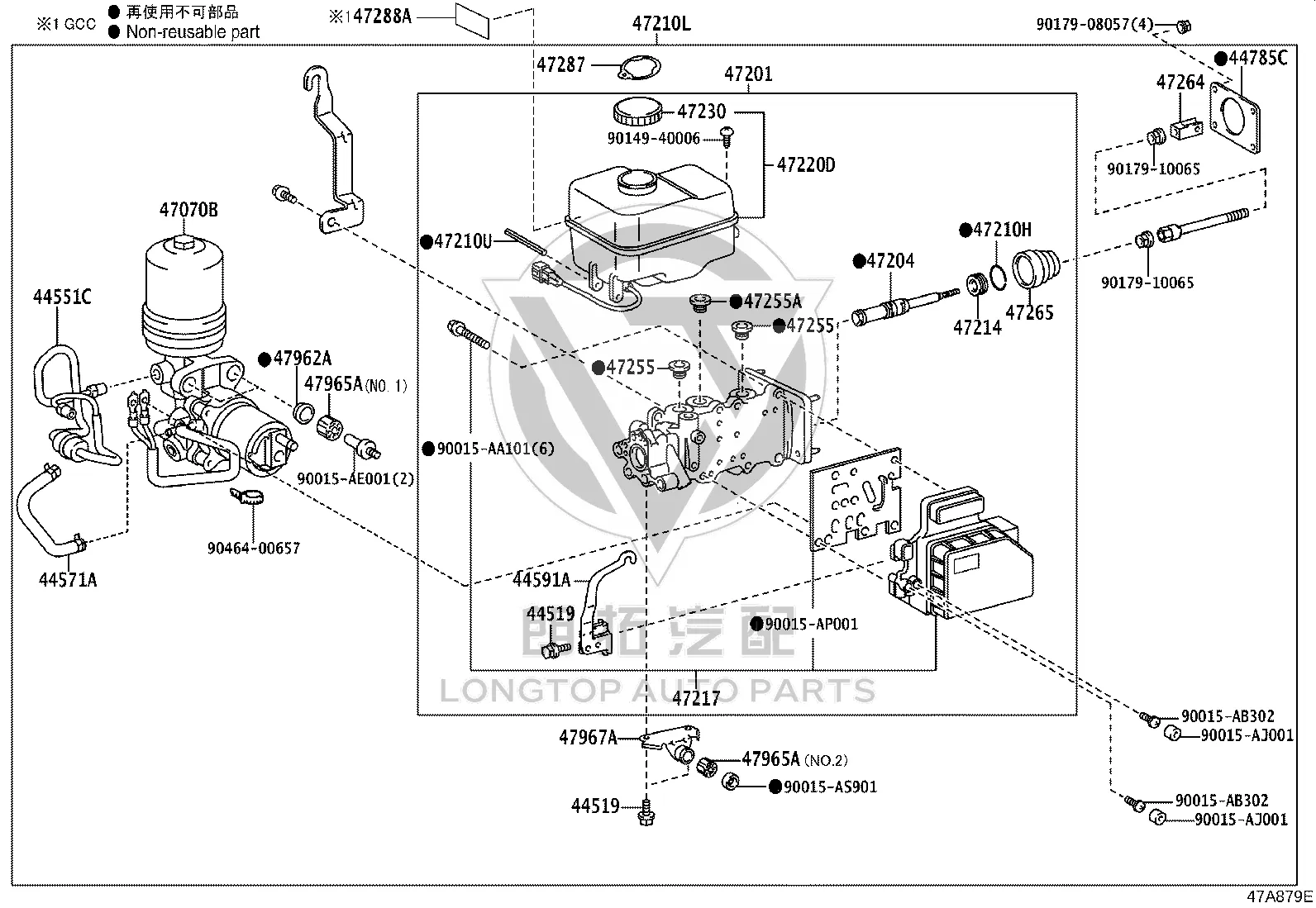 Master Brake Cylinder (with Booster) 47050-60822 for Toyota Land Cruiser Prado
