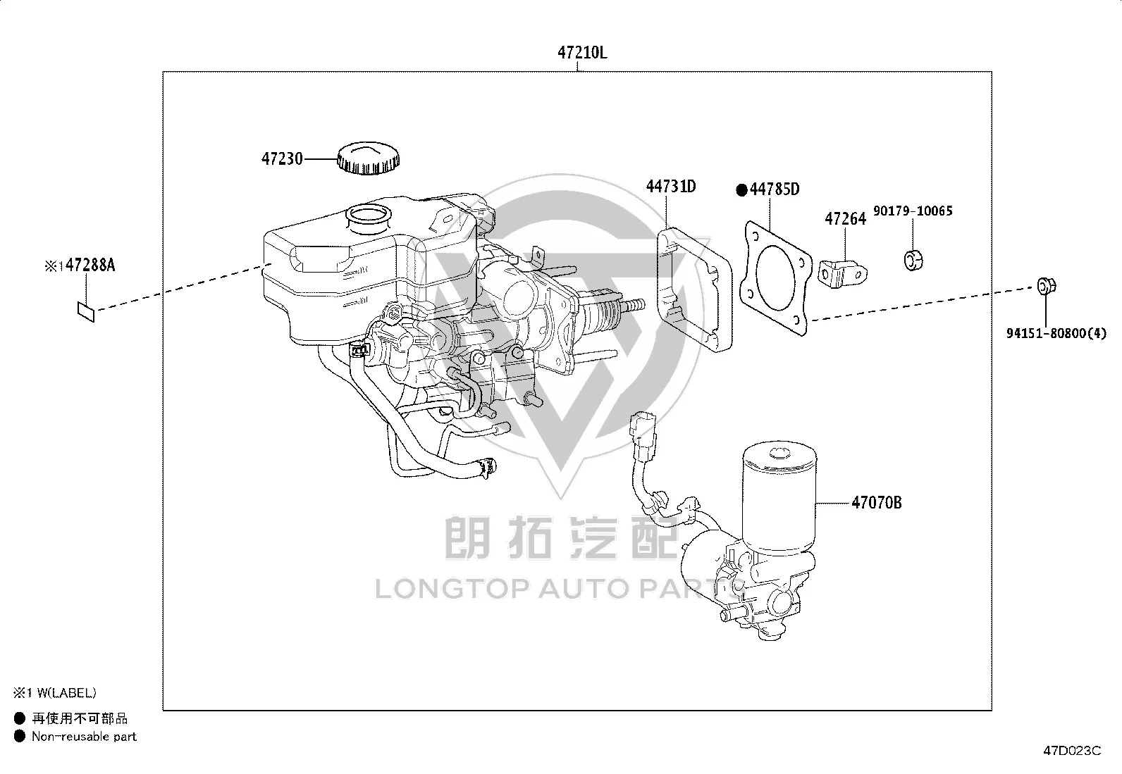 Master Brake Cylinder with Booster 47050-60A50 for Toyota Land Cruiser