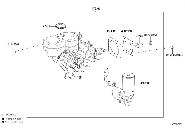 Master Brake Cylinder with Booster 47050-60A50 for Toyota Land Cruiser