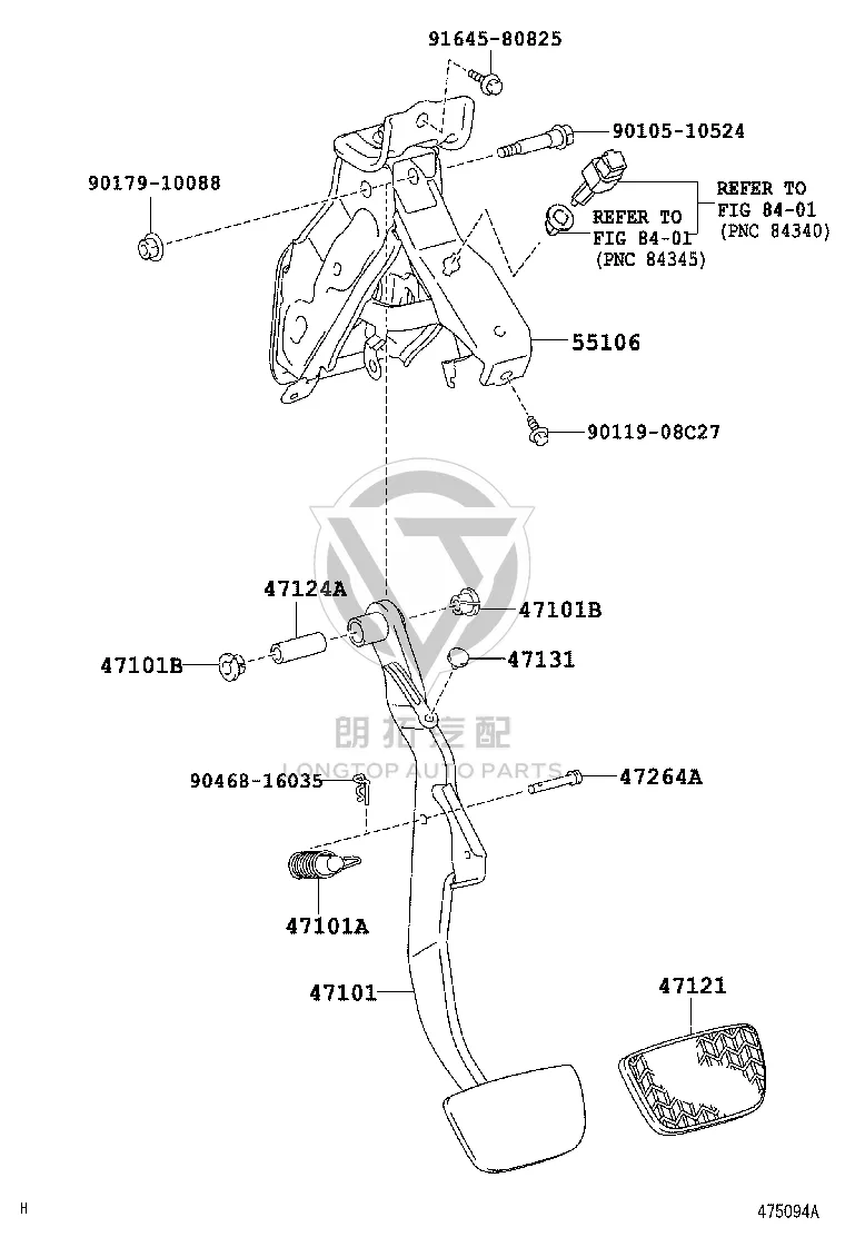 Brake Pedal Pad 47106-33010 for Lexus ES240