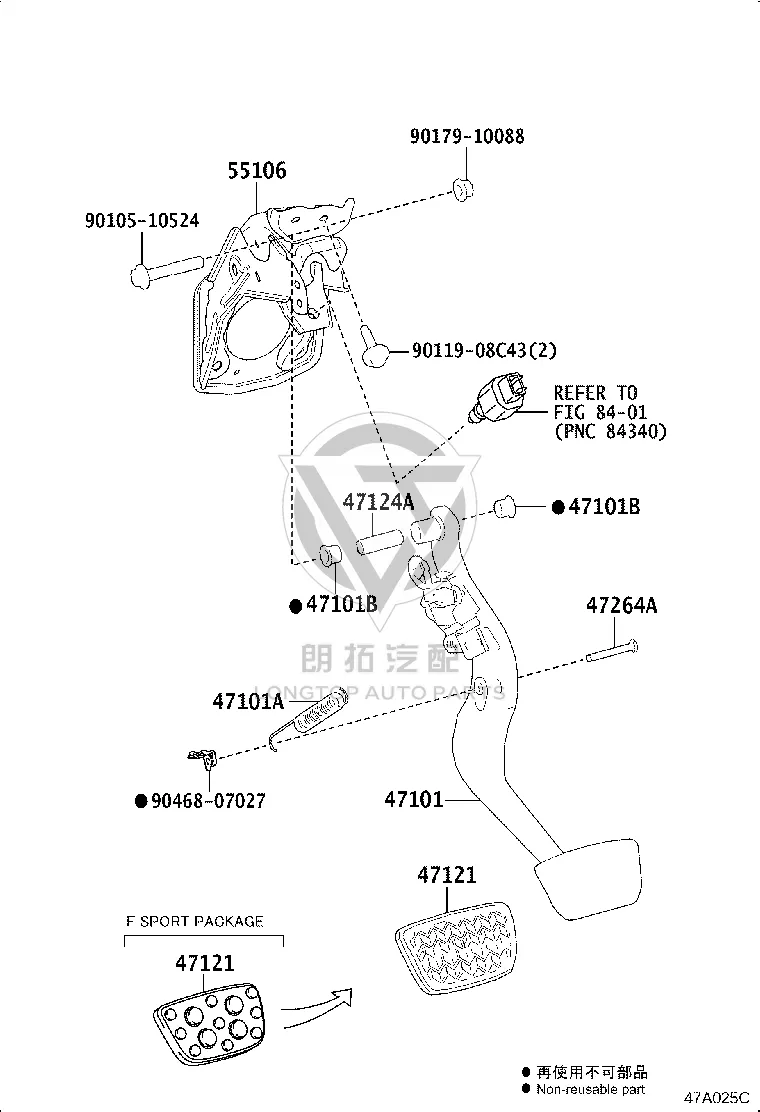 Brake Pedal 47106-48100 for Lexus RX