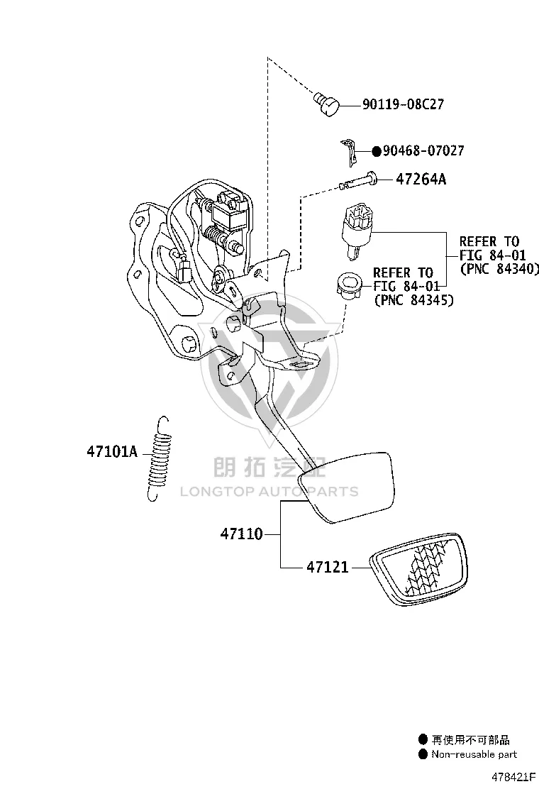 Brake Pedal 47110-33431 for Toyota Camry