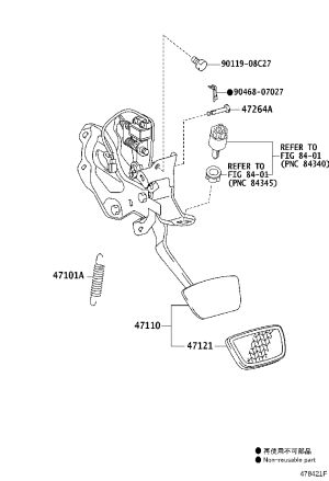 Brake Pedal 47110-33431 for Toyota Camry