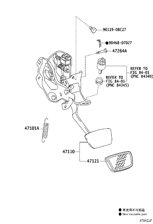 Brake Pedal 47110-33431 for Toyota Camry