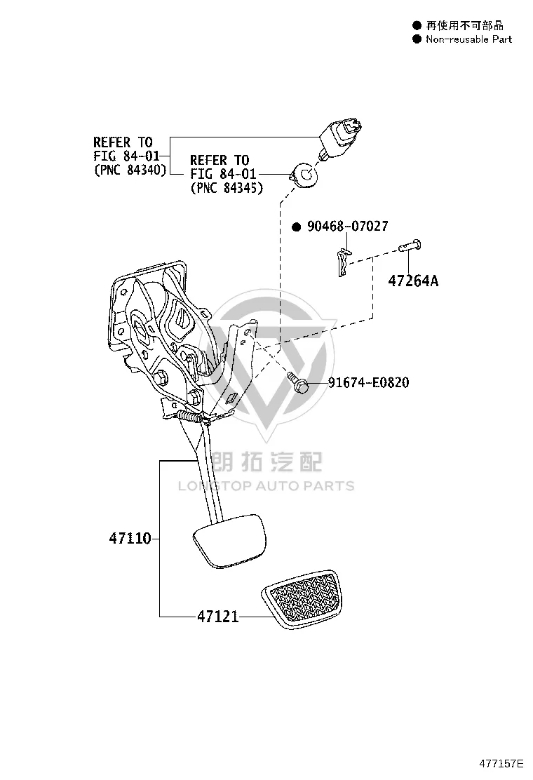 Brake Pedal 47110-60271 for Toyota Land Cruiser