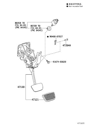 Brake Pedal 47110-60271 for Toyota Land Cruiser