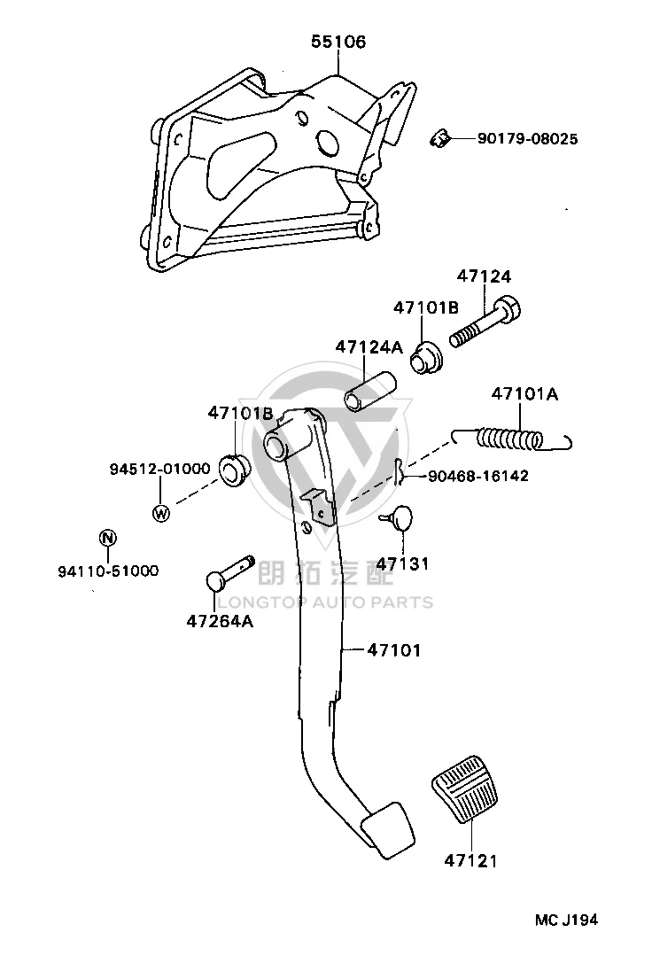 Brake Pedal Rubber 47121-14010 for Toyota Celica