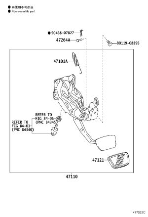Brake Pedal Pad 47121-50020 for Toyota 4RUNNER