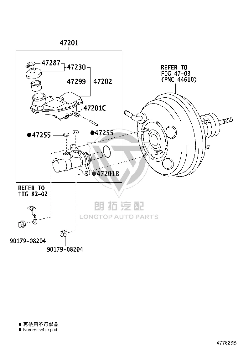 LongTopAuto Toyota Frontlander Brake Pedal Sinking: Diagnosing the Master Cylinder and Booster 47201-02820 brake master cylinder parts diagram