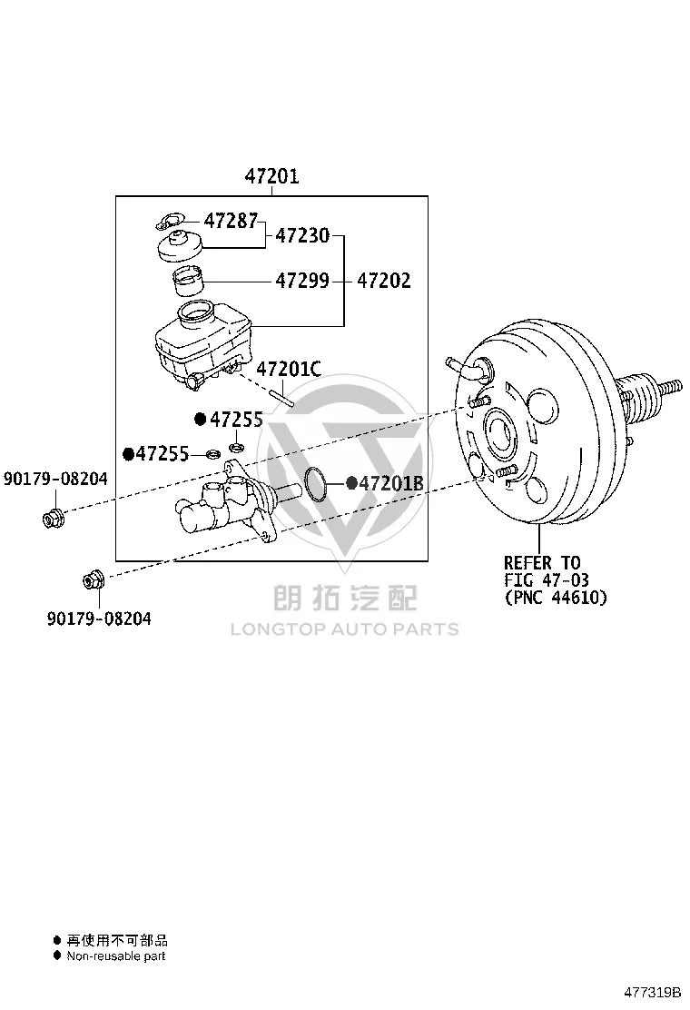 Brake Master Cylinder 47201-0N030 for Toyota Crown