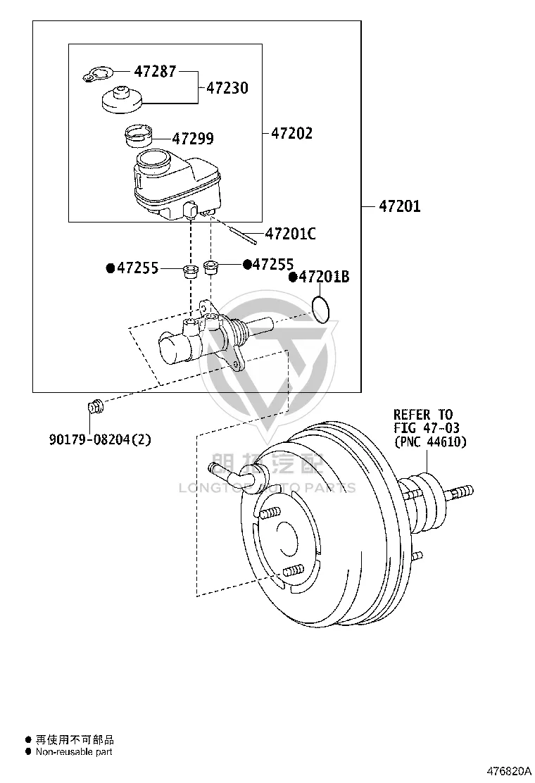 Master Brake Cylinder 47201-0R030 for Toyota RAV4
