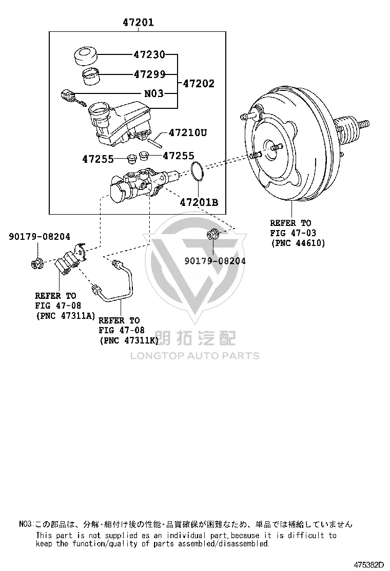 Brake Master Cylinder 47201-33481 for Toyota Camry