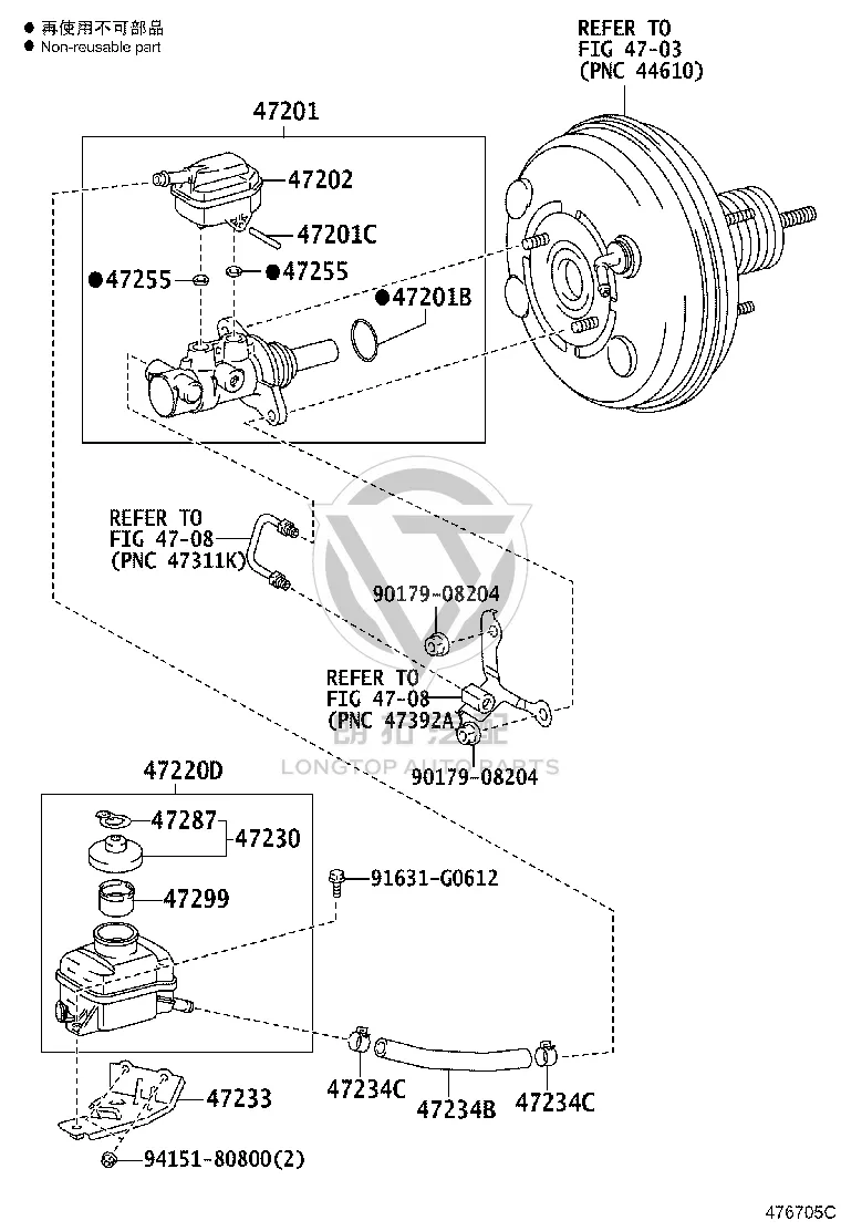 Brake Fluid Reservoir 47220-48190 for Toyota Highlander