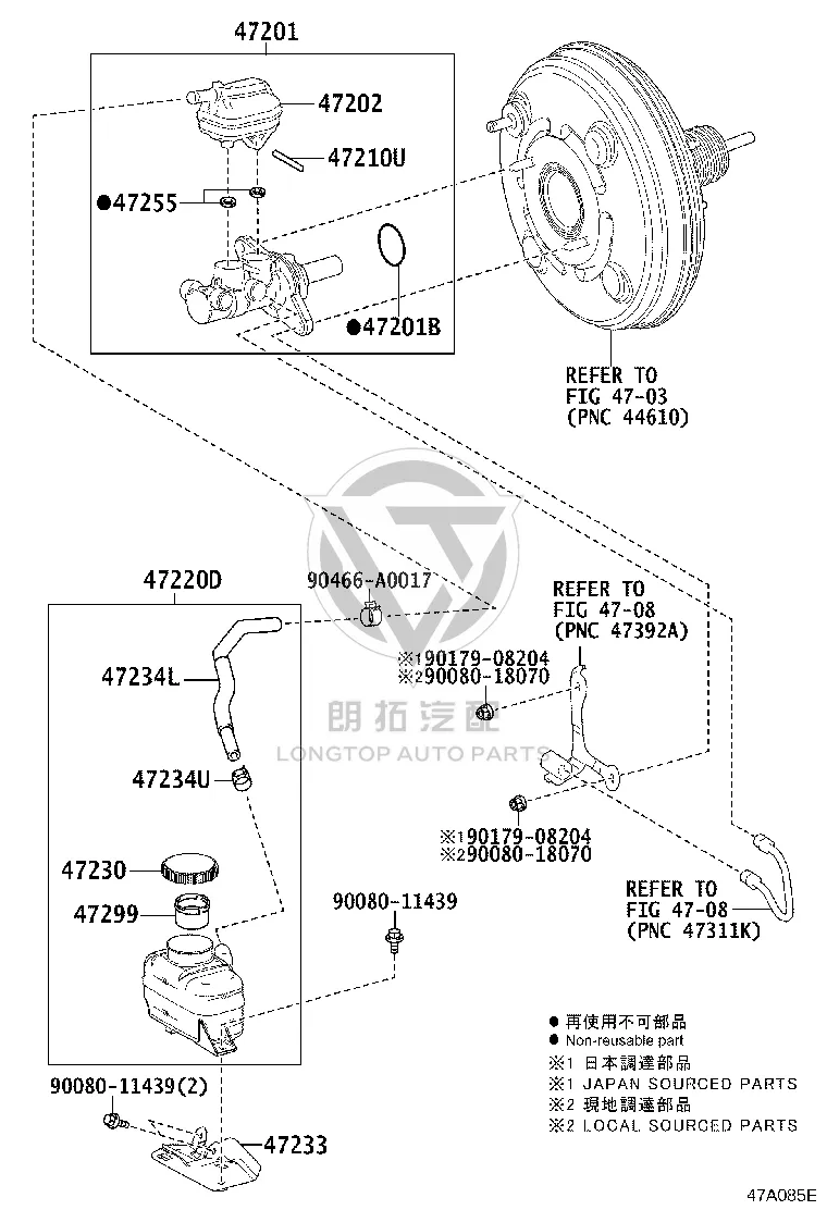 Master Brake Cylinder 47201-48210 for Toyota Highlander