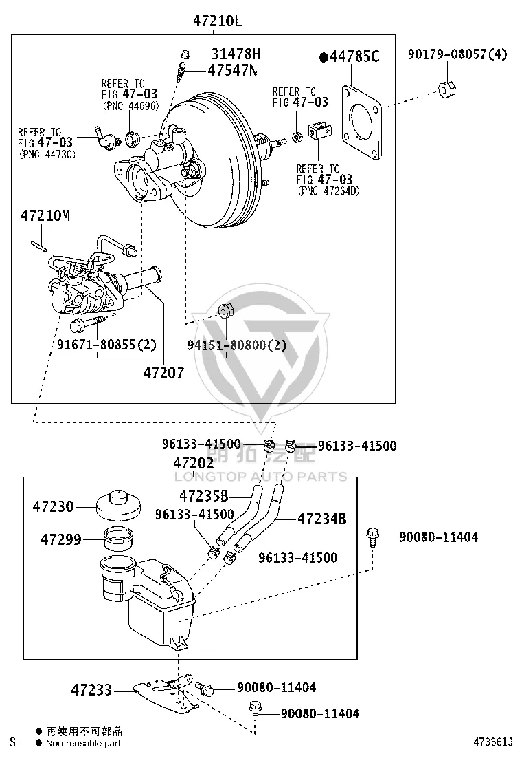 Brake Fluid Reservoir 47220-08030 for Toyota Sienna