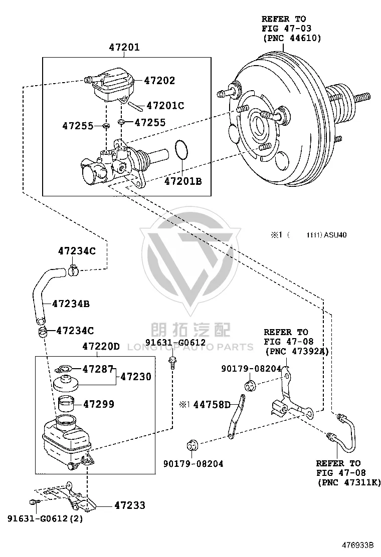 Brake Fluid Reservoir 47220-0E050 for Toyota Highlander