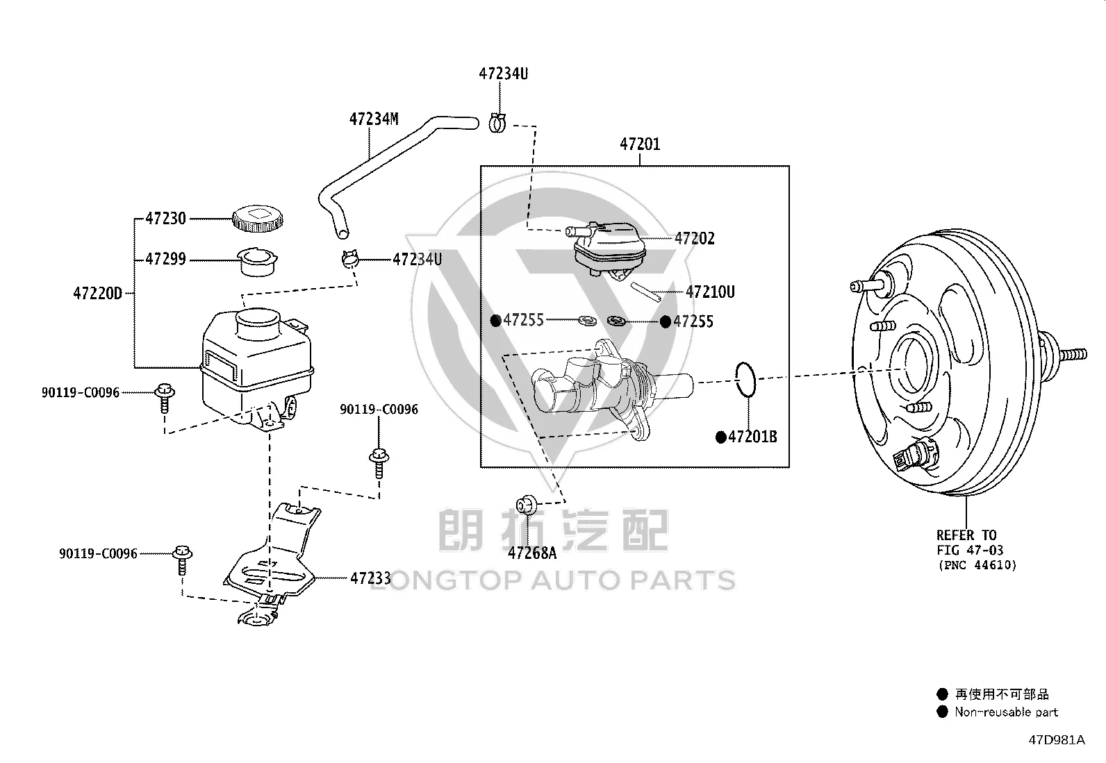 Brake Fluid Reservoir 47220-48200 for Toyota ALPHARD